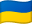 Ukraine Ukraine